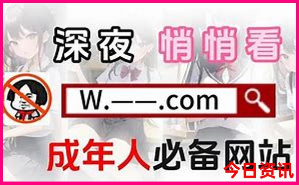 成都必去48个免费景点