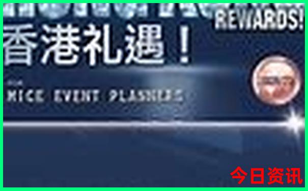 湖北旅游攻略景点