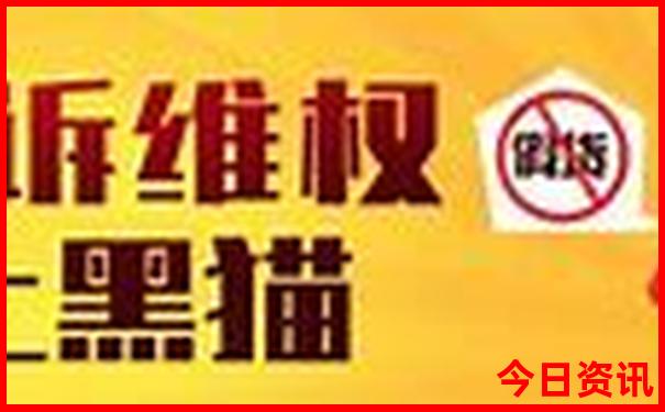 全新政策2025揭秘年热议天天彩实时更新资料发布-2025全年正版资料大全